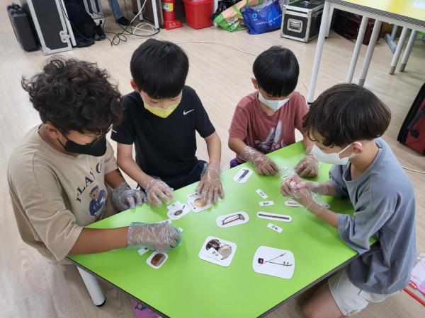 고령군다함께돌봄센터 신나는 예술여행 후기!