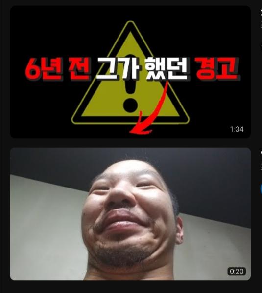 애벌레 어디갔어요